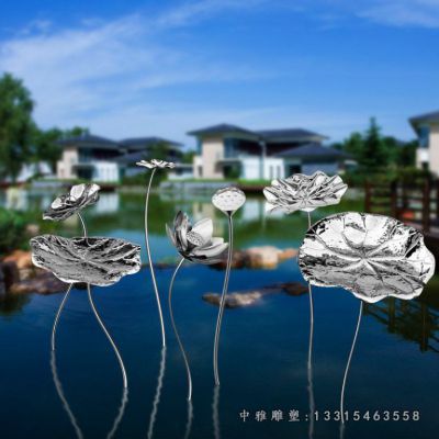 荷花不锈钢景观雕塑