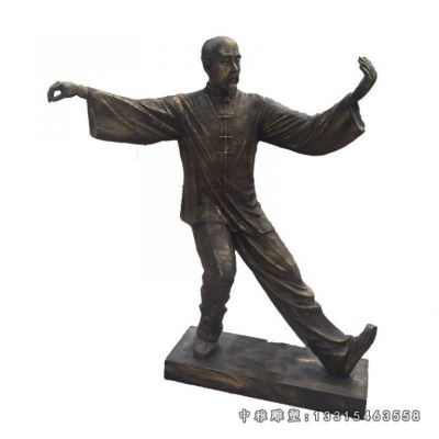 打太极铜雕人物雕塑