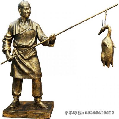 店小二铜雕人物雕塑