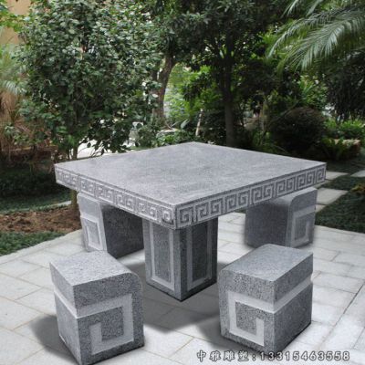青石石桌石凳景观雕塑